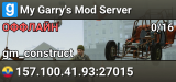 My Garry's Mod Server