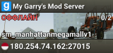 My Garry's Mod Server