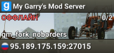 My Garry's Mod Server