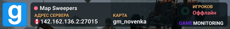 Map Sweepers