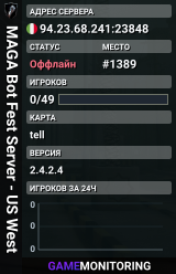 MAGA Bot Fest Server - US West