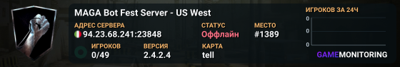 MAGA Bot Fest Server - US West