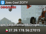 Joes Cool ZCITY
