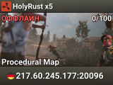 HolyRust x5
