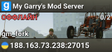 My Garry's Mod Server