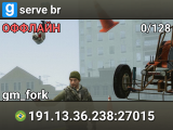 serve br