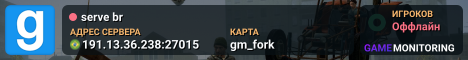 serve br