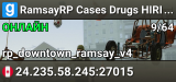 🔥 RamsayRP 🔥 💼 Cases 💊 Drugs 🔥 HIRING 🔥