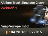 Euro Truck Simulator 2 server