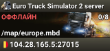 Euro Truck Simulator 2 server