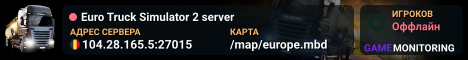Euro Truck Simulator 2 server