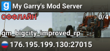 My Garry's Mod Server