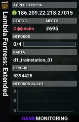 Lambda Fortress: Extended