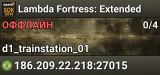 Lambda Fortress: Extended