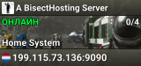 A BisectHosting Server