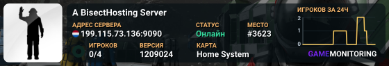 A BisectHosting Server