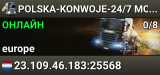 POLSKA-KONWOJE-24/7 MODY