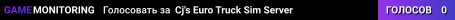 Cj's Euro Truck Sim Server