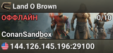 Land O Brown