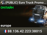 (PUBLIC) Euro Truck Promods - Official | Jim Transport