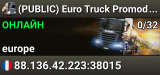 (PUBLIC) Euro Truck Promods - Official | Jim Transport