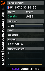 HLDM TeamStrator.com | RYZEN 9950X OC - Cult classics 24/7