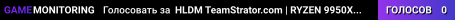 HLDM TeamStrator.com | RYZEN 9950X OC - Cult classics 24/7
