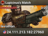 Lupicinus's Match