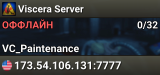 Viscera Server
