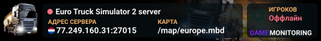 Euro Truck Simulator 2 server