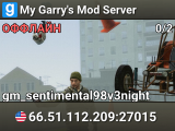 My Garry's Mod Server