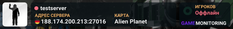 testserver