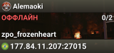 Alemaoki