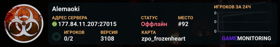 Alemaoki