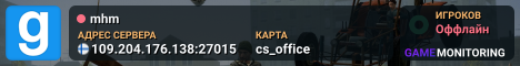 mhm