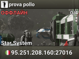 prova pollo