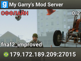 My Garry's Mod Server