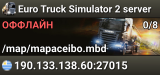 Euro Truck Simulator 2 server