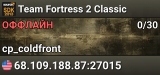 Team Fortress 2 Classic