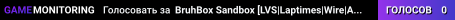 BruhBox Sandbox [LVS|Laptimes|Wire|ACF2]