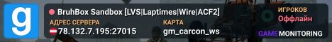 BruhBox Sandbox [LVS|Laptimes|Wire|ACF2]