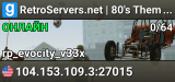 RetroServers.net | 80's Themed RP | Casino | Purge