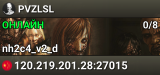 PVZLSL