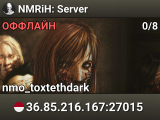 NMRiH: Server