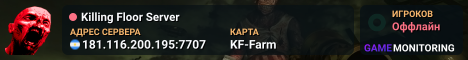 Killing Floor Server