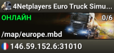 4Netplayers Euro Truck Simulator 2 Server