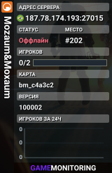 Mozaum&Moxaum