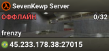 SevenKewp Server