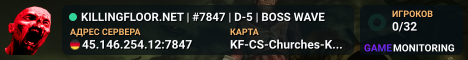 KILLINGFLOOR.NET | #7847 | D-5 | BOSS WAVE