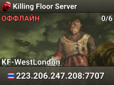 Killing Floor Server